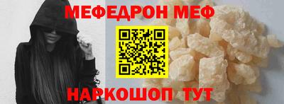сатива Абакан