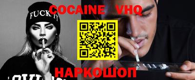 сатива Абакан