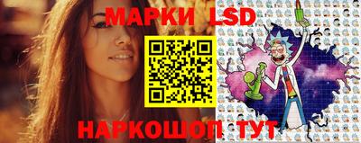 мефедрон Азнакаево