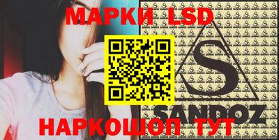 сатива Абакан