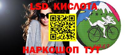 мефедрон Азнакаево