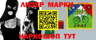 сатива Абакан