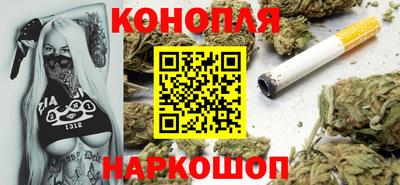 мефедрон Азнакаево