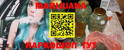 мефедрон Азнакаево