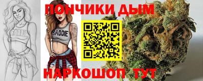 мефедрон Азнакаево