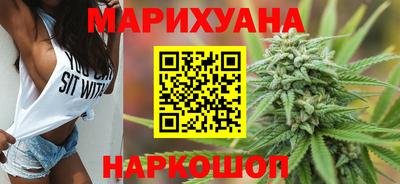 мефедрон Азнакаево