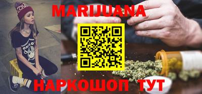 MESCALINE Абинск