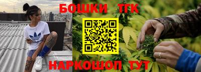 MESCALINE Абинск