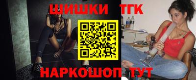 сатива Абакан