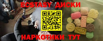 сатива Абакан