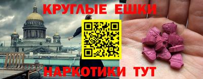 сатива Абакан