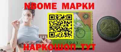 сатива Абакан