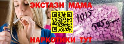 сатива Абакан