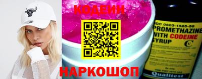 сатива Абакан