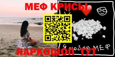 сатива Абакан